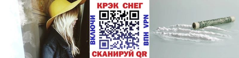 COCAIN Колумбийский Шумиха