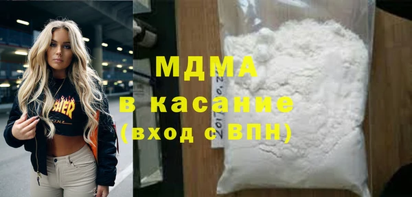 кокаин колумбия Майский