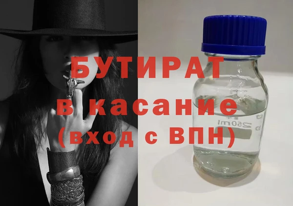 кокаин колумбия Майский