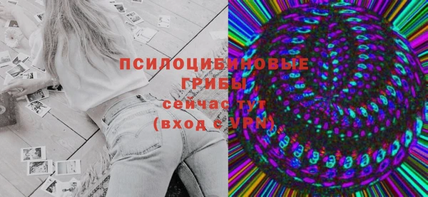 кокаин колумбия Майский