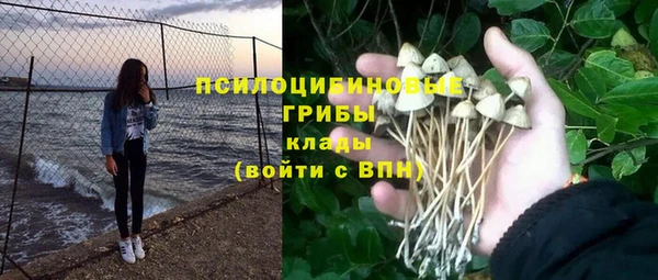 мефедрон мука Магадан