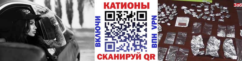 МЯУ-МЯУ мука  Шумиха 