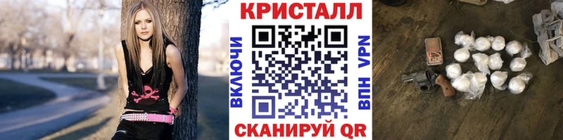 Купить  Шумиха  МЕТАМФЕТАМИН Methamphetamine 